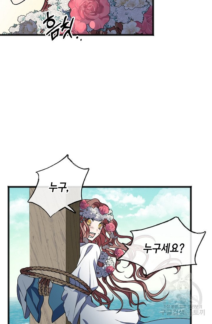 1631161528683wmscl4ql7e.jpeg