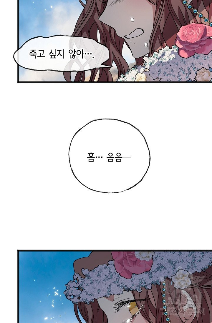 16311615328762oxgcbv6g3m.jpeg