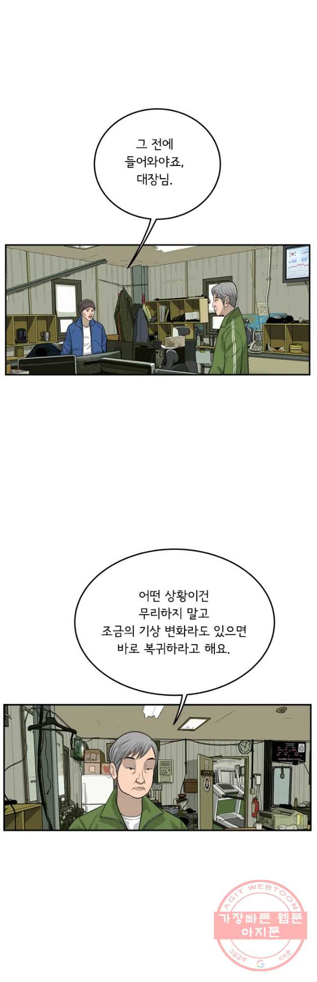 1641008566158got7hnrojrh.jpeg