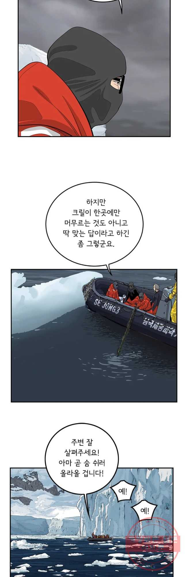 1641008570376khcfogewh3.jpeg