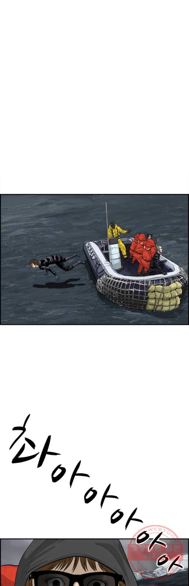 1641008575398x3cq8uof468.jpeg