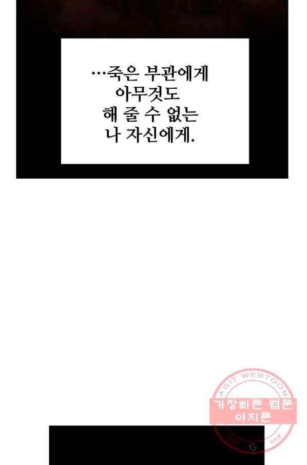 1641008845528ywy73g8xvp.jpeg