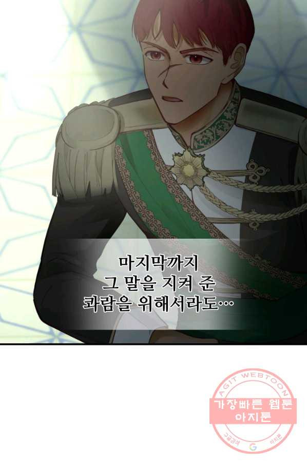 16410088458435jqxk836mc9.jpeg