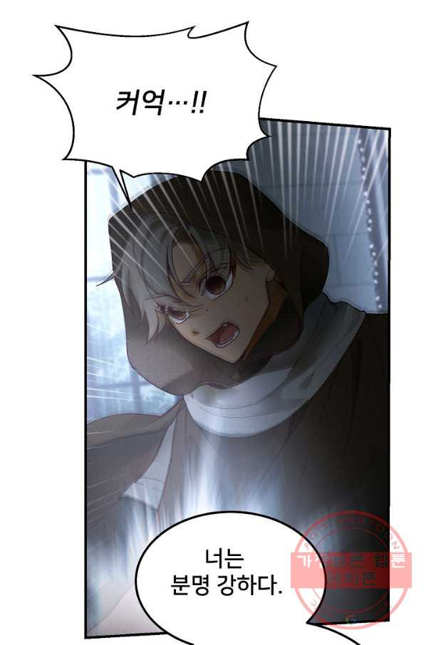 1641008857477n2j3edpf9mk.jpeg