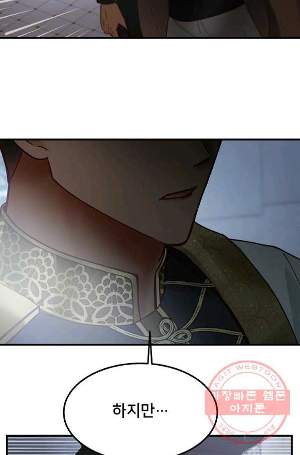 1641008857791i0euikmfc9p.jpeg