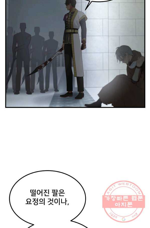 16410088637958l1q3zf1wly.jpeg
