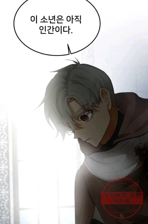 16410088670092nki0j123e8.jpeg