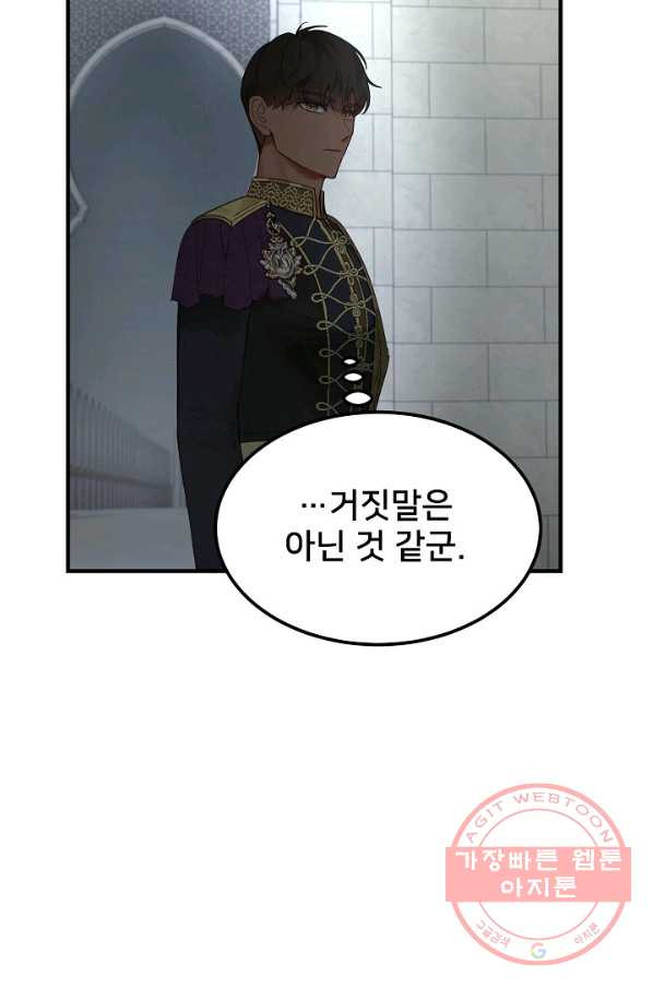 1641008871173ser93w706j8.jpeg