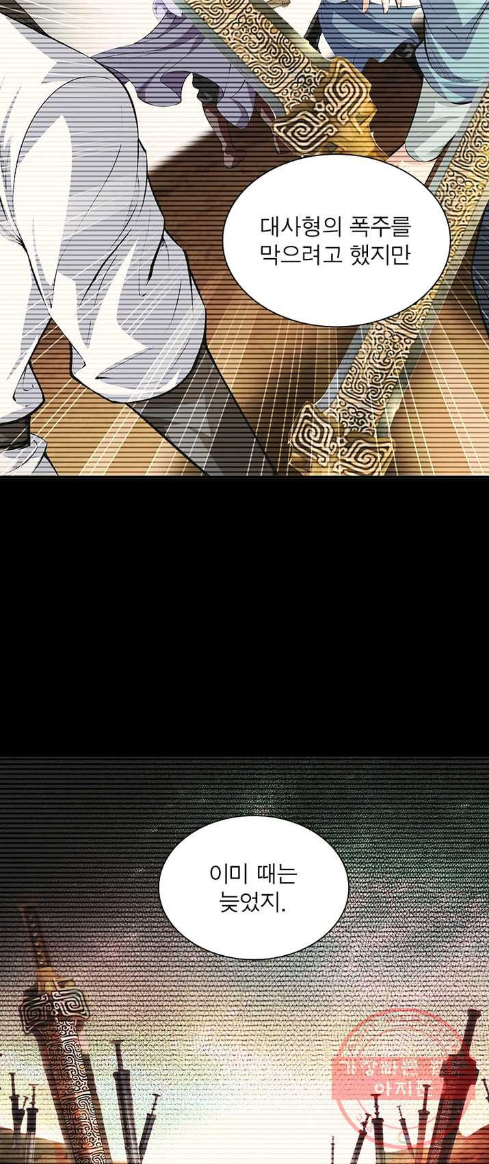 1641003511598dkf6i7mh7fc.jpeg