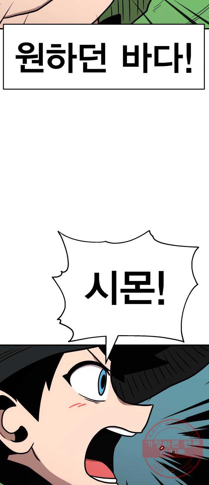 1641007830626hae1qxpuku8.jpeg