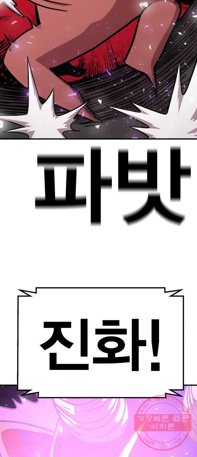 1641007830939fc70canhowb.jpeg