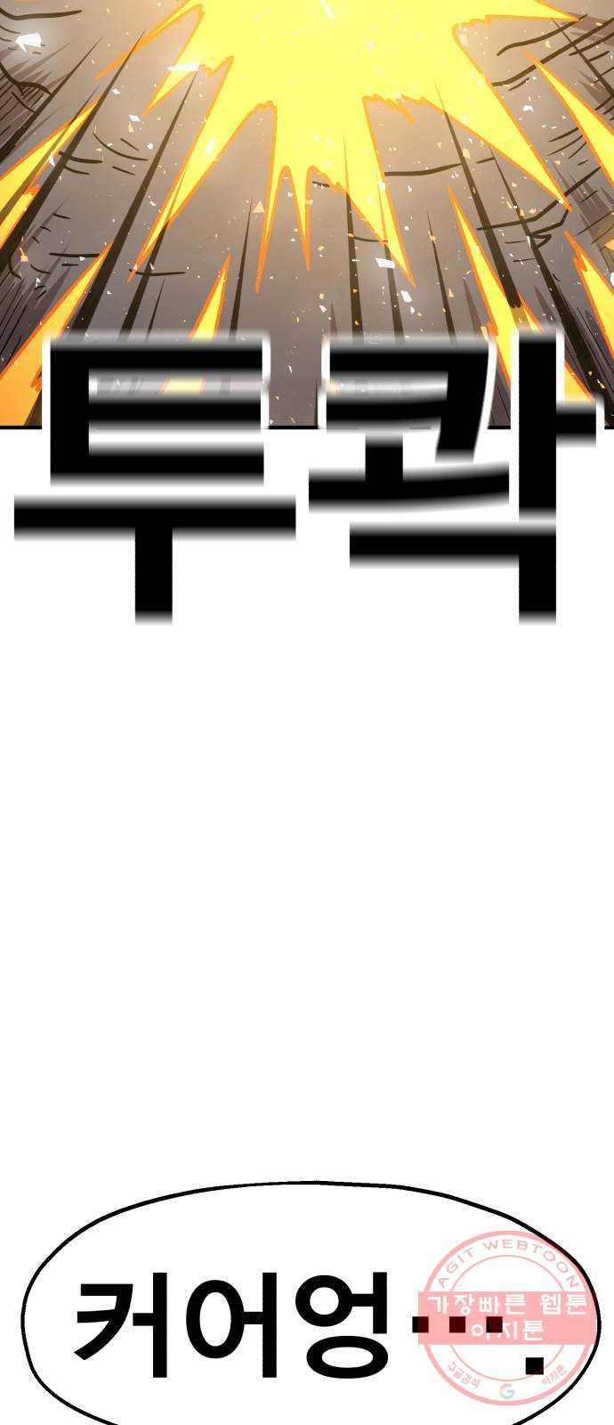 1641007833108f0wq96j1baw.jpeg