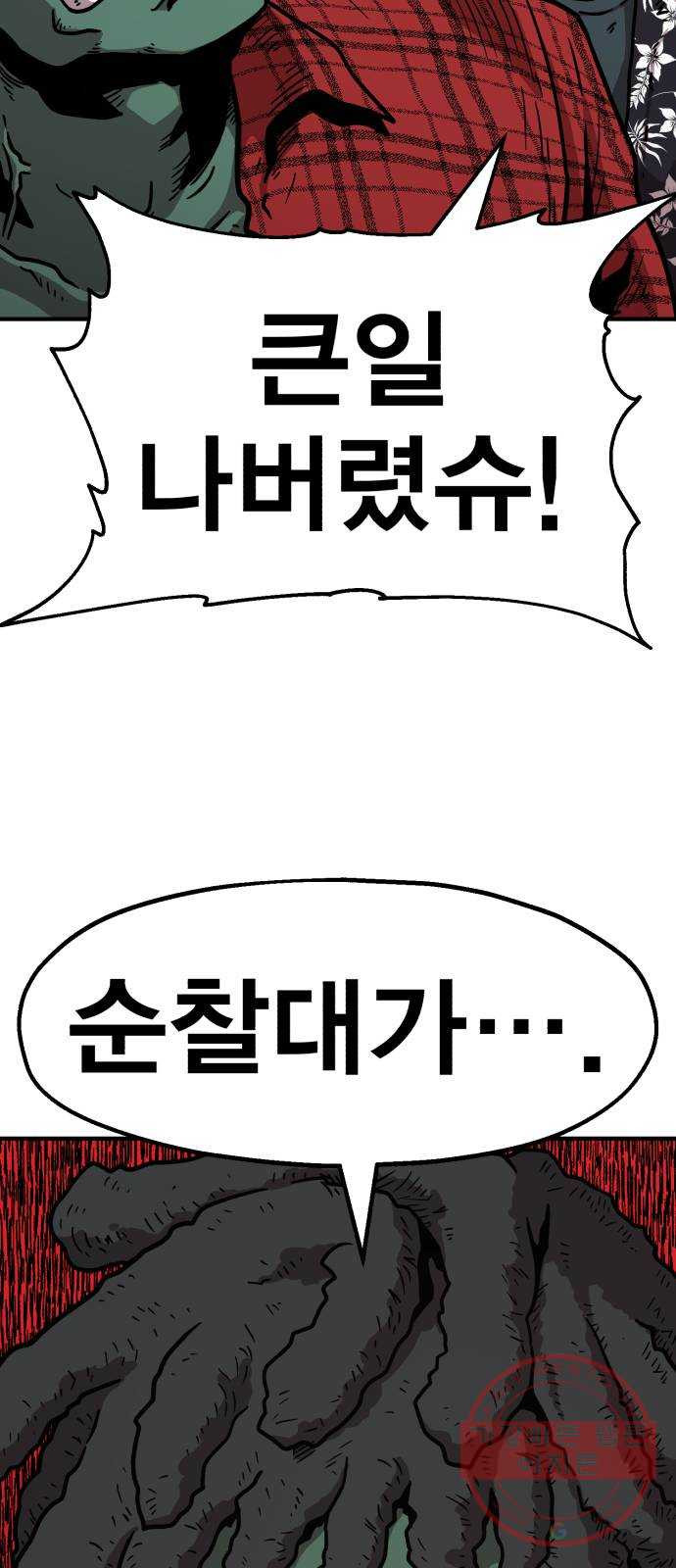 1641007835917jy6u5tx8odf.jpeg