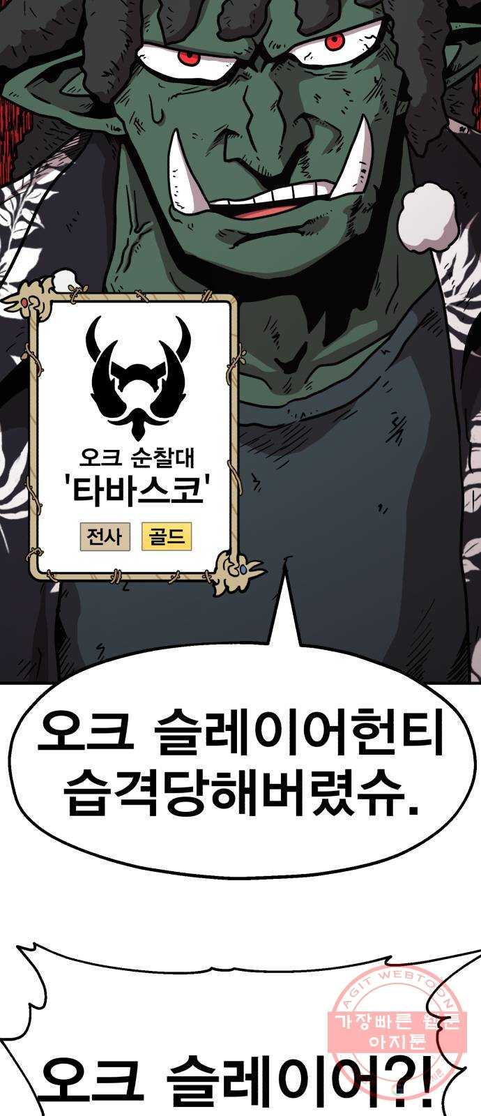 16410078360213aevhx7oj3a.jpeg