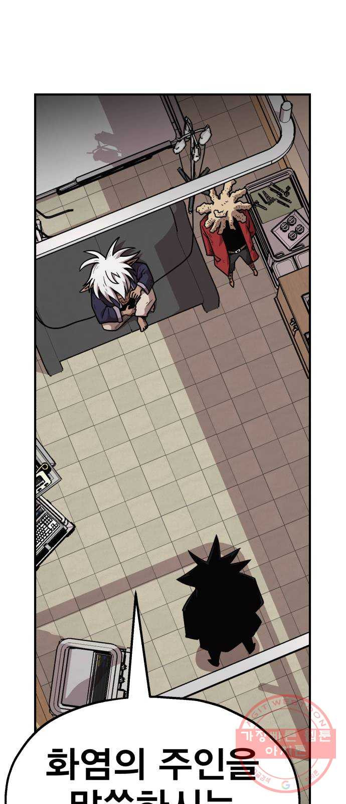 16410078389707ht6kya3yep.jpeg