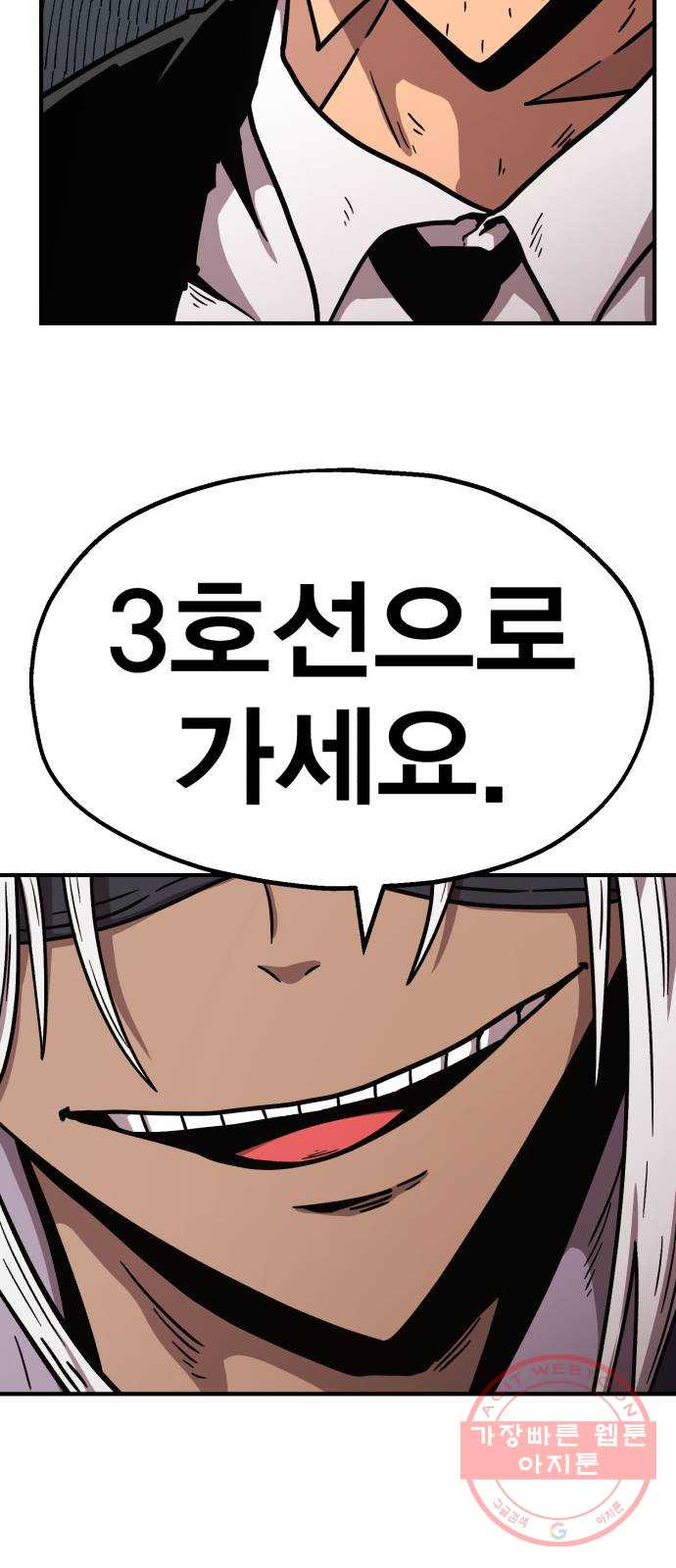 1641007839704eeagi0cjq6w.jpeg