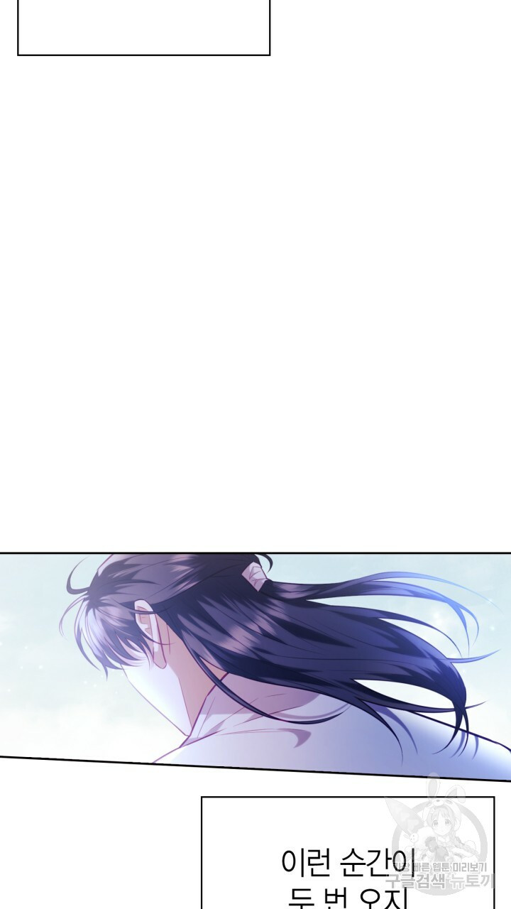 1641003749345ihel14qj7z.jpeg