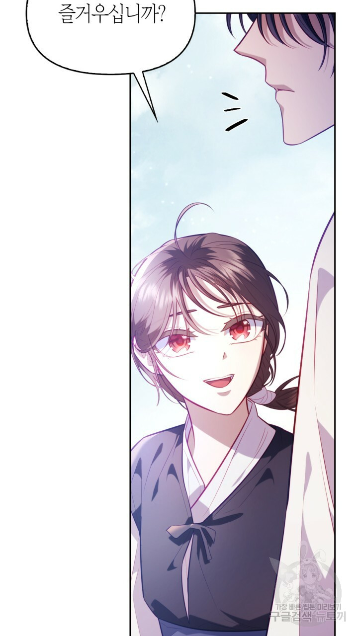 1641003749881i0knqlto1pg.jpeg