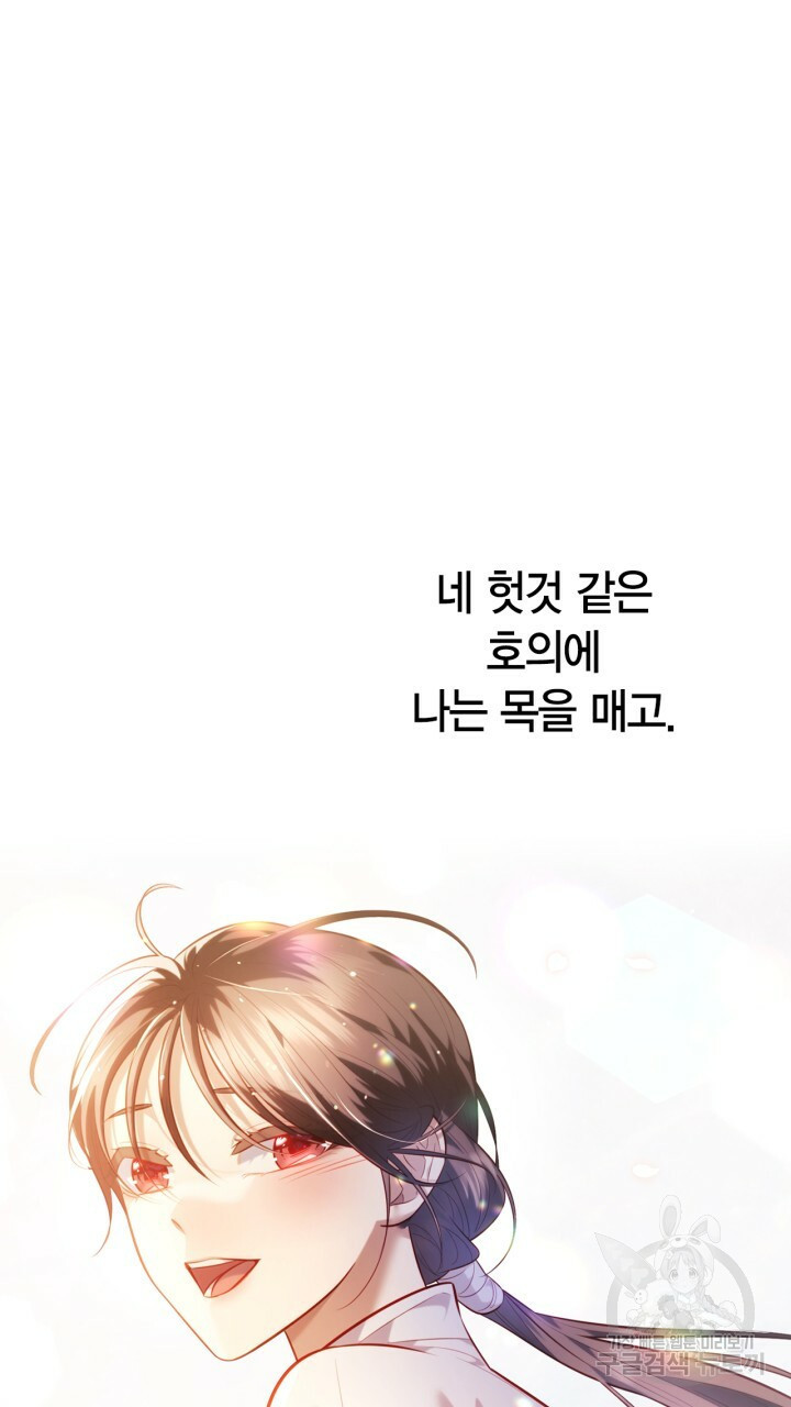 1641003752293j4cpxt05kr.jpeg