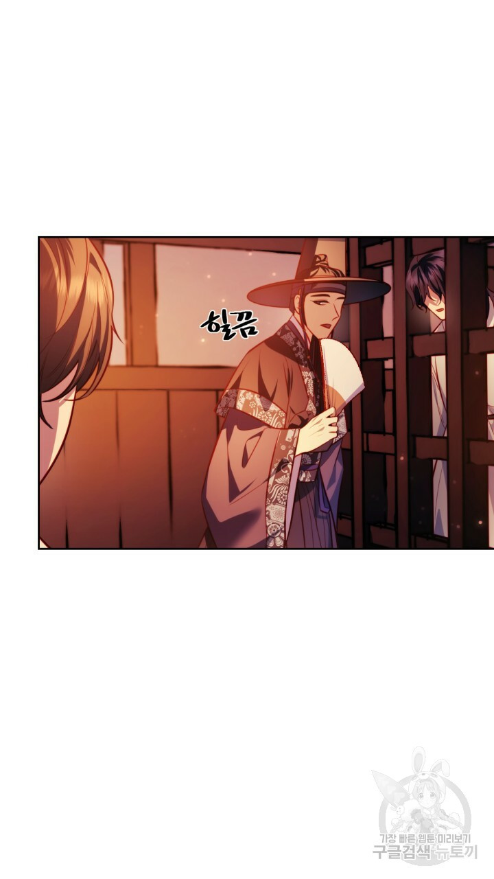 1641003867649cohyu3itda.jpeg