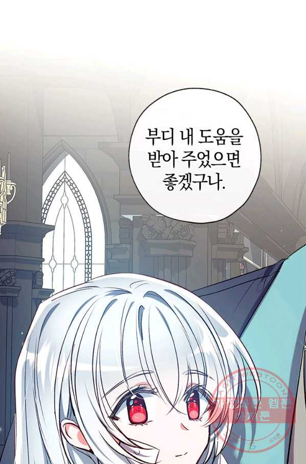 16410061319495hebkg209i.jpeg