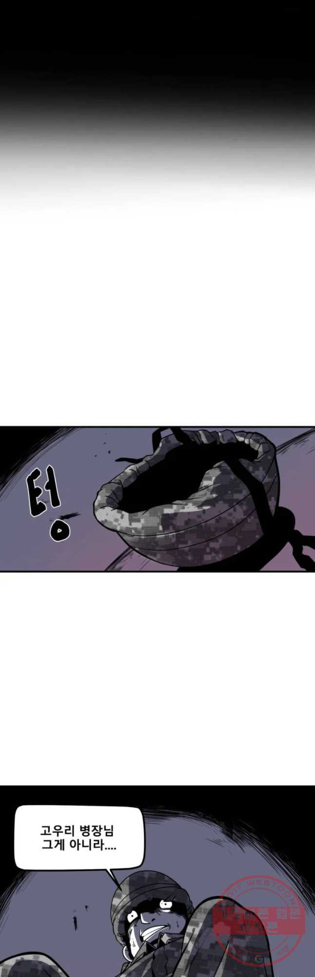 1641008249161bv9vq0oty6n.jpeg