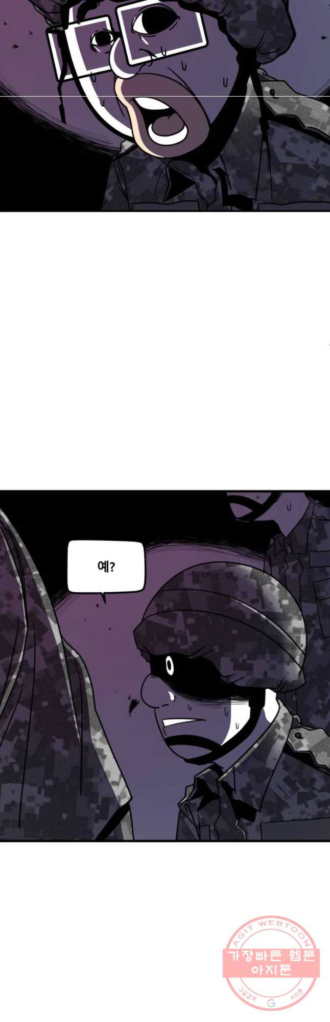 1641008249479eh2jqtce5fr.jpeg