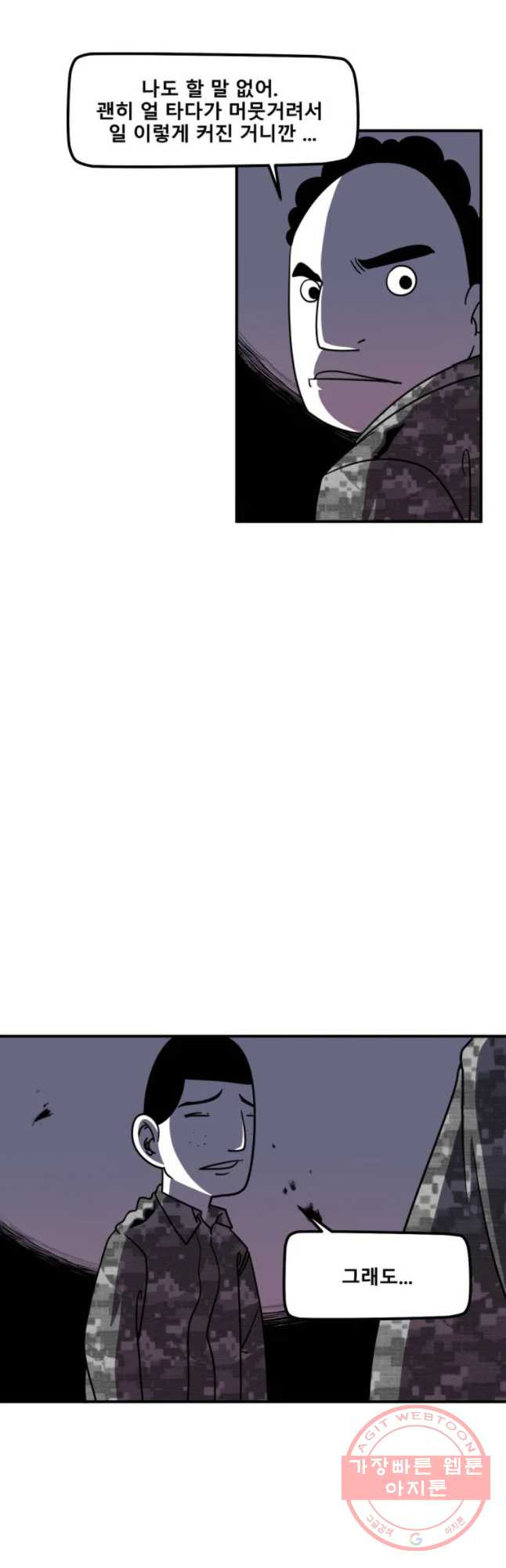 1641008257326u01ywqi0s.jpeg