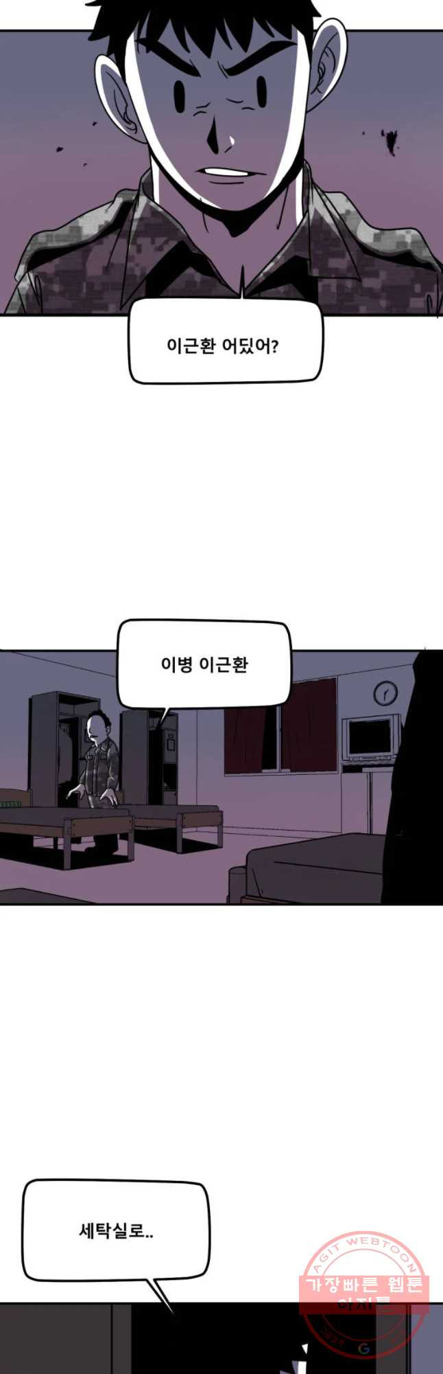 1641008258216qardrym6flp.jpeg