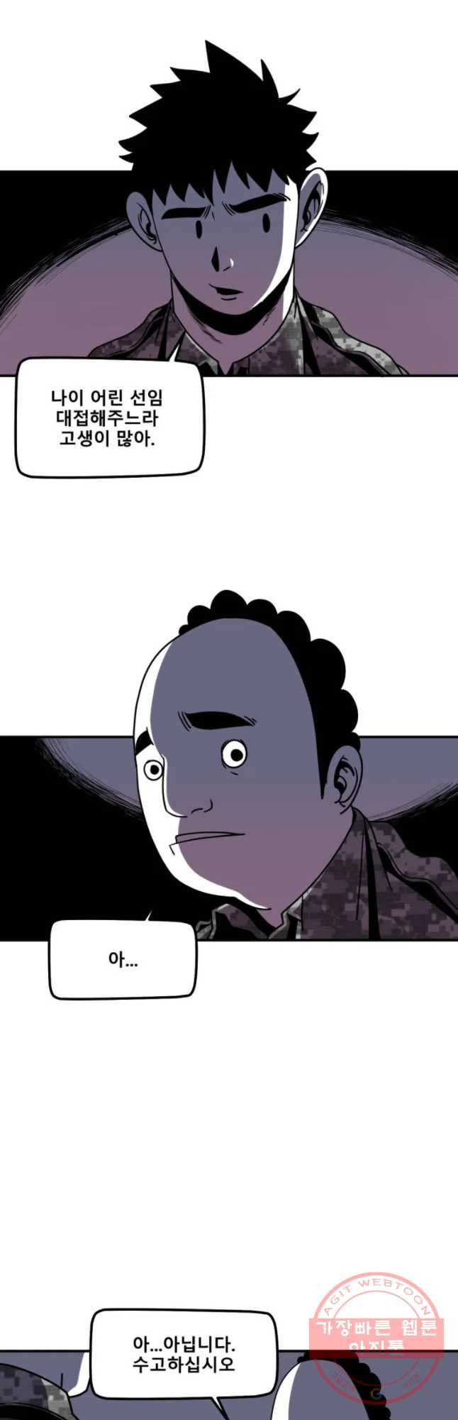 164100825883434036hnkajr.jpeg