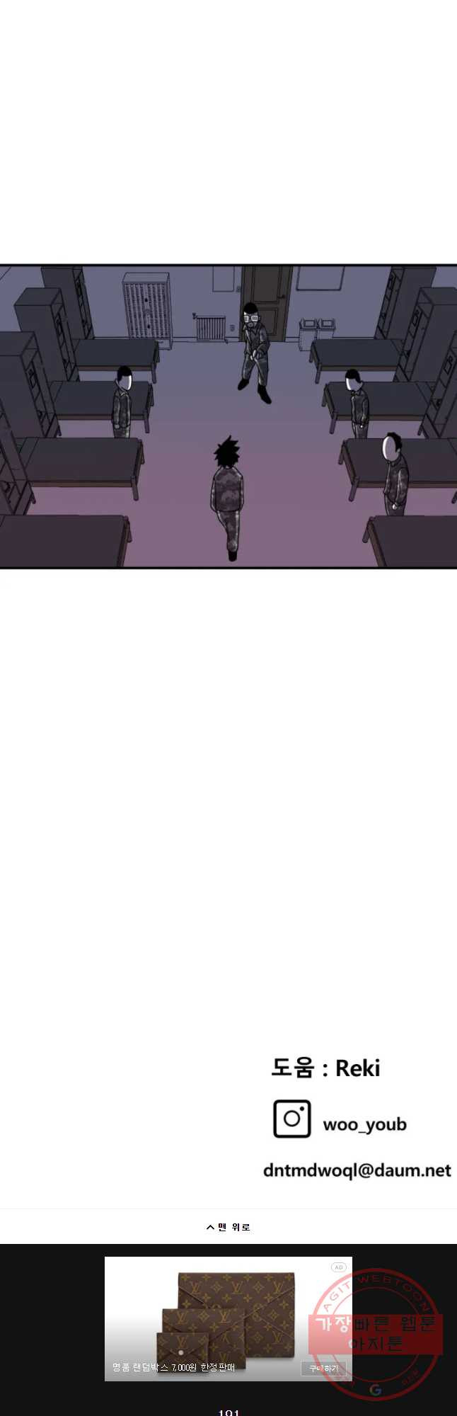1641008263574gw7ibkciu04.jpeg