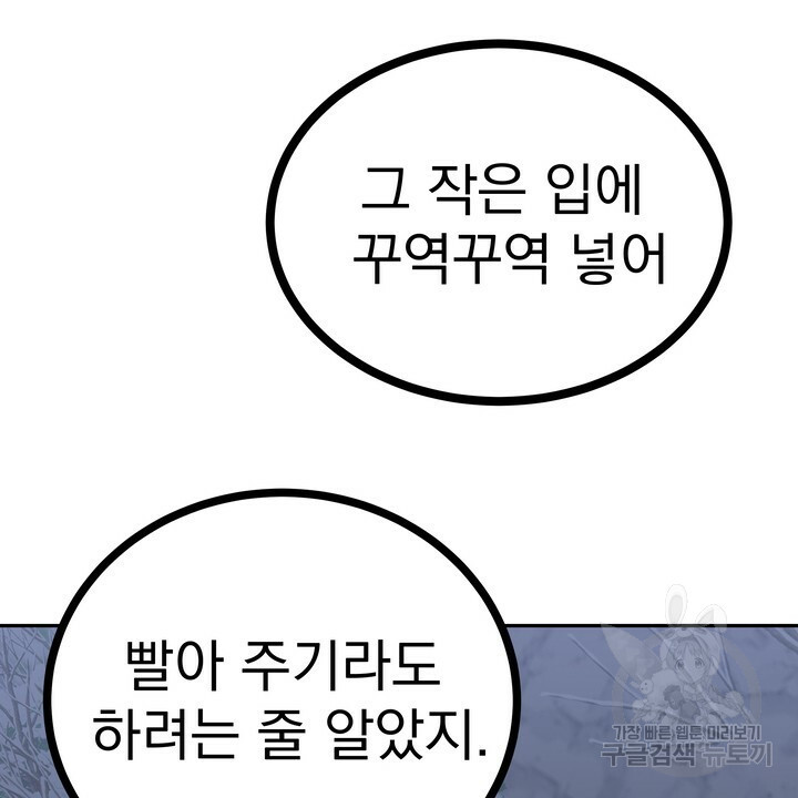164100419098439pn3r5j25f.jpeg