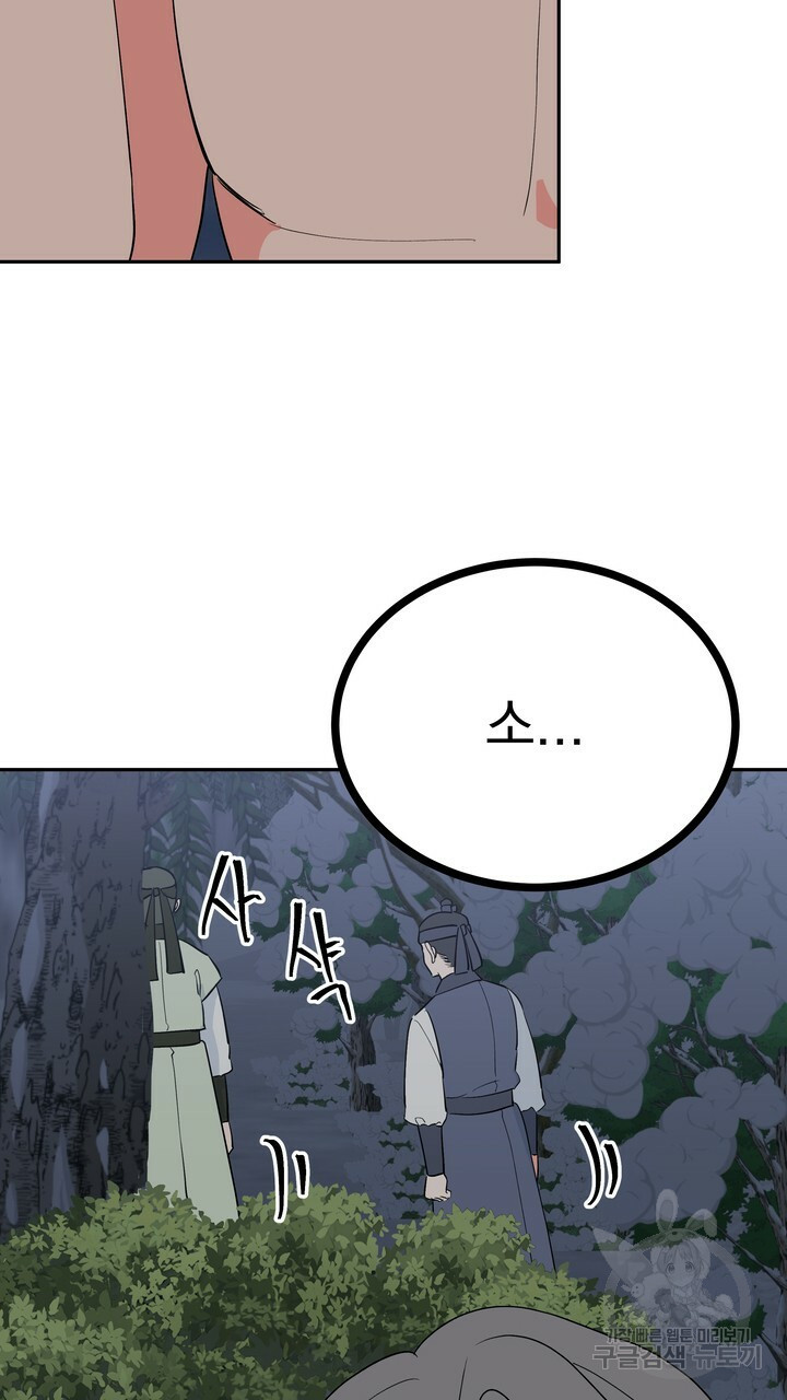 16410041913097sajl1y20sm.jpeg