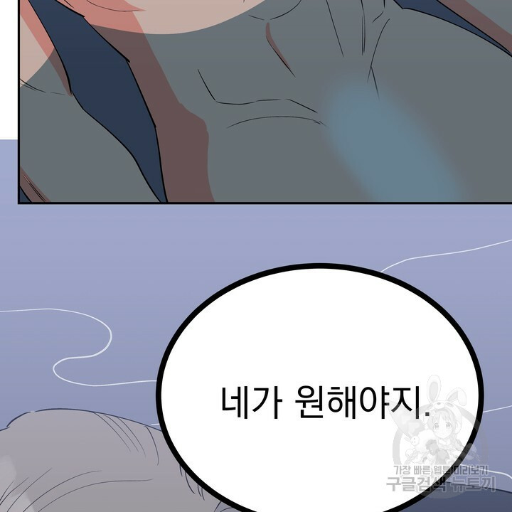 1641004191620x5b0s47kcxg.jpeg