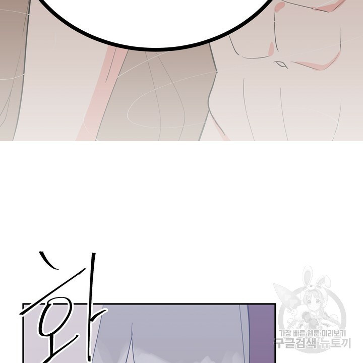 1641004191825wup7uu3l1dp.jpeg