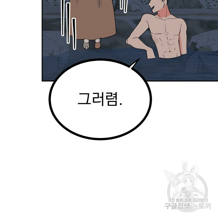 16410041920287bwra4ot4sa.jpeg