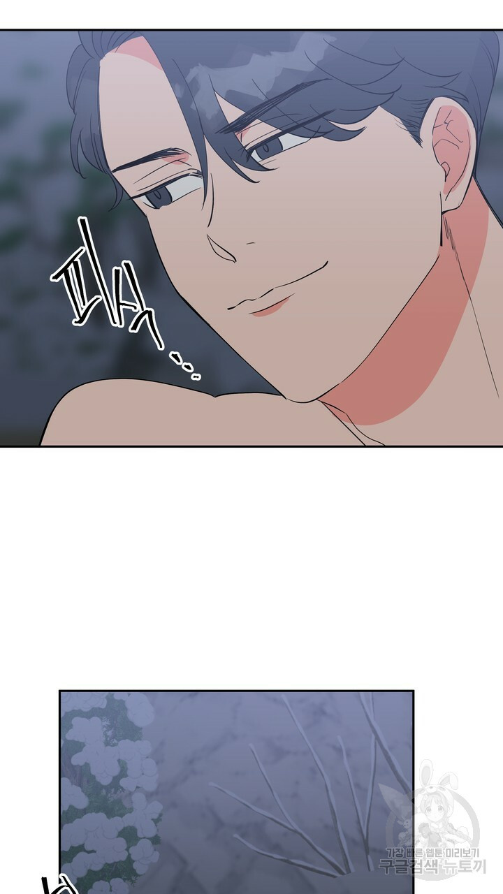 16410041921316wnycbewunk.jpeg