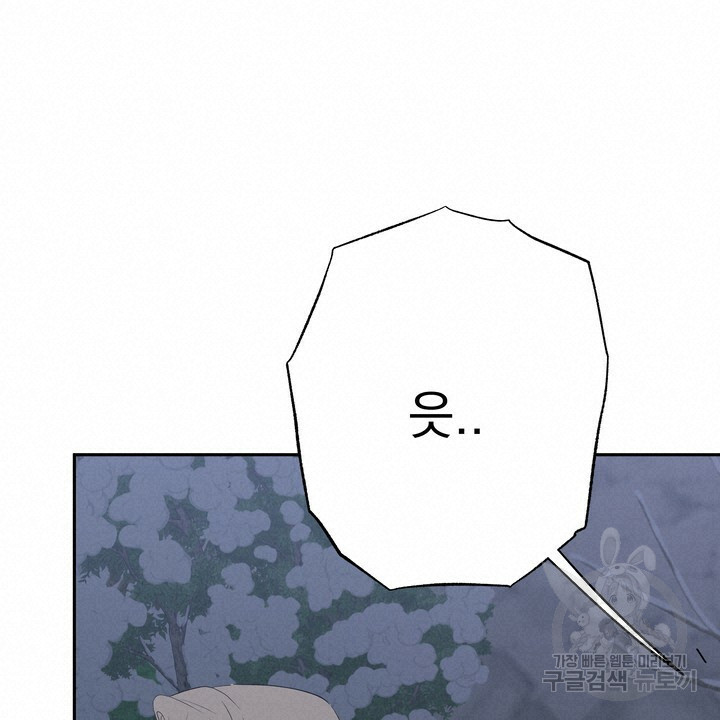 1641004192439ib4eczvhgl.jpeg