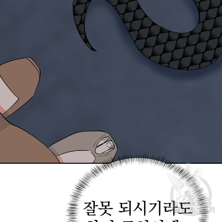 1641004192847ryw91sxgl6s.jpeg