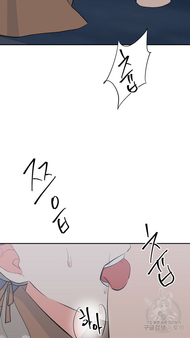 1641004193998g0h8d1mko9e.jpeg
