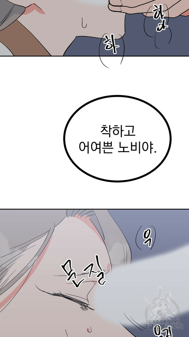 1641004194627tfiwv1wdl1.jpeg