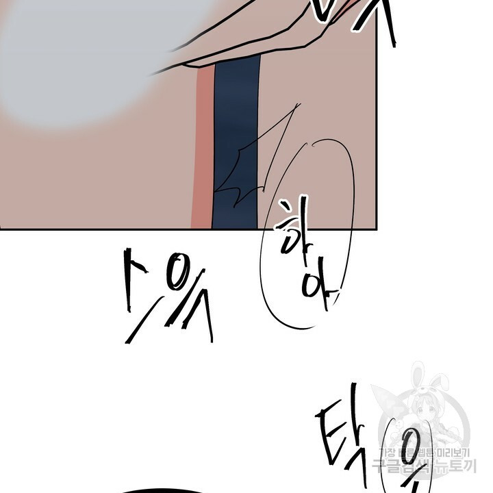 1641004194942703l2iu2iny.jpeg
