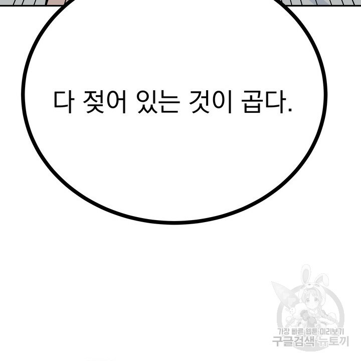 1641004195361tdx4b5til6.jpeg