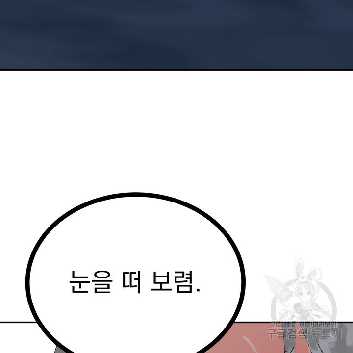1641004195570ejqky1rnggf.jpeg