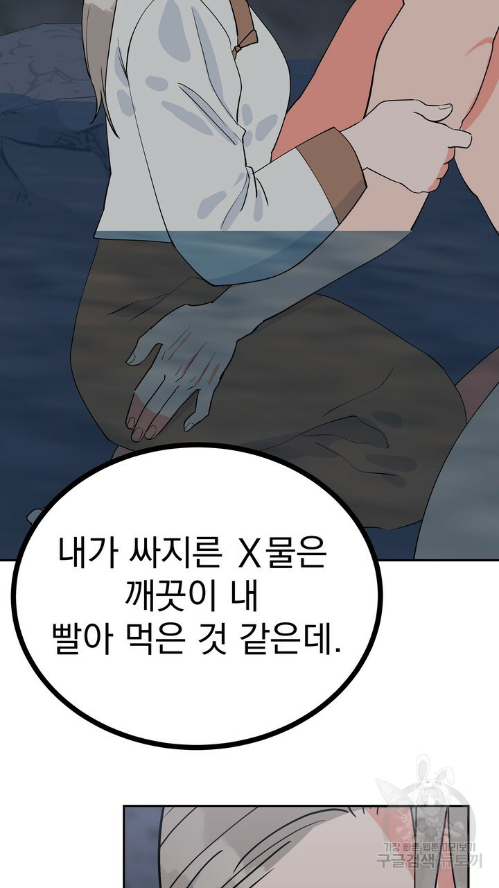 1641004196298i4pbglarwxl.jpeg