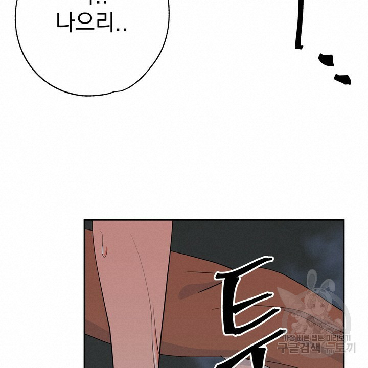 1641004198057ujmkldyox7.jpeg