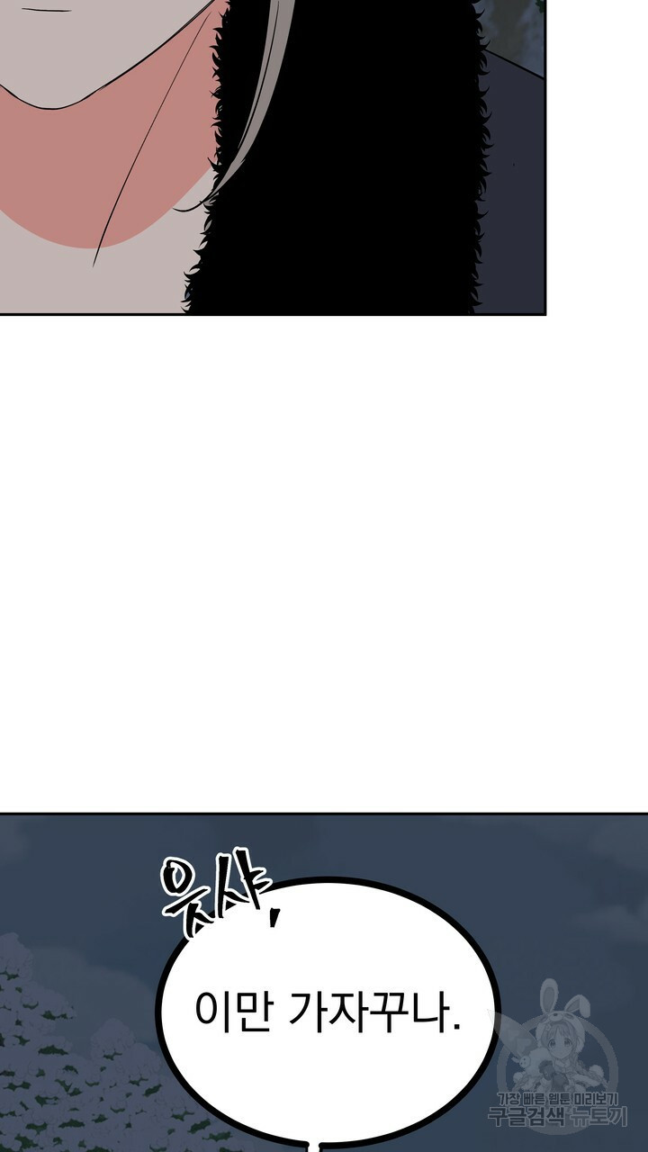1641004198784jes3u61b9o.jpeg