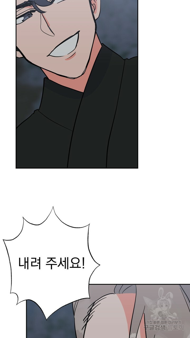 1641004199405ppglwh3iend.jpeg