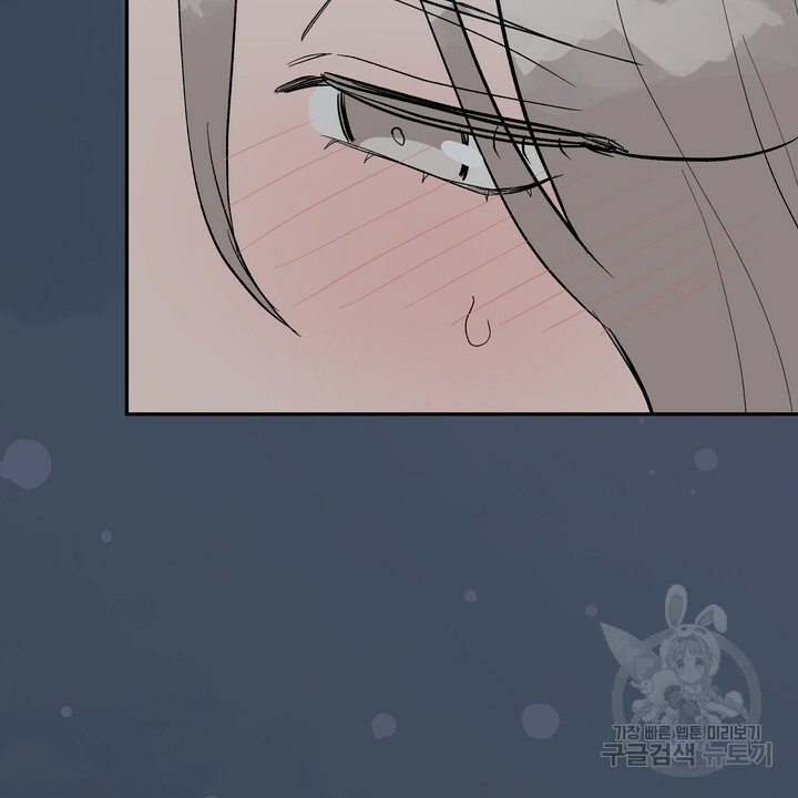 1641004200138uiviv7oj8sf.jpeg