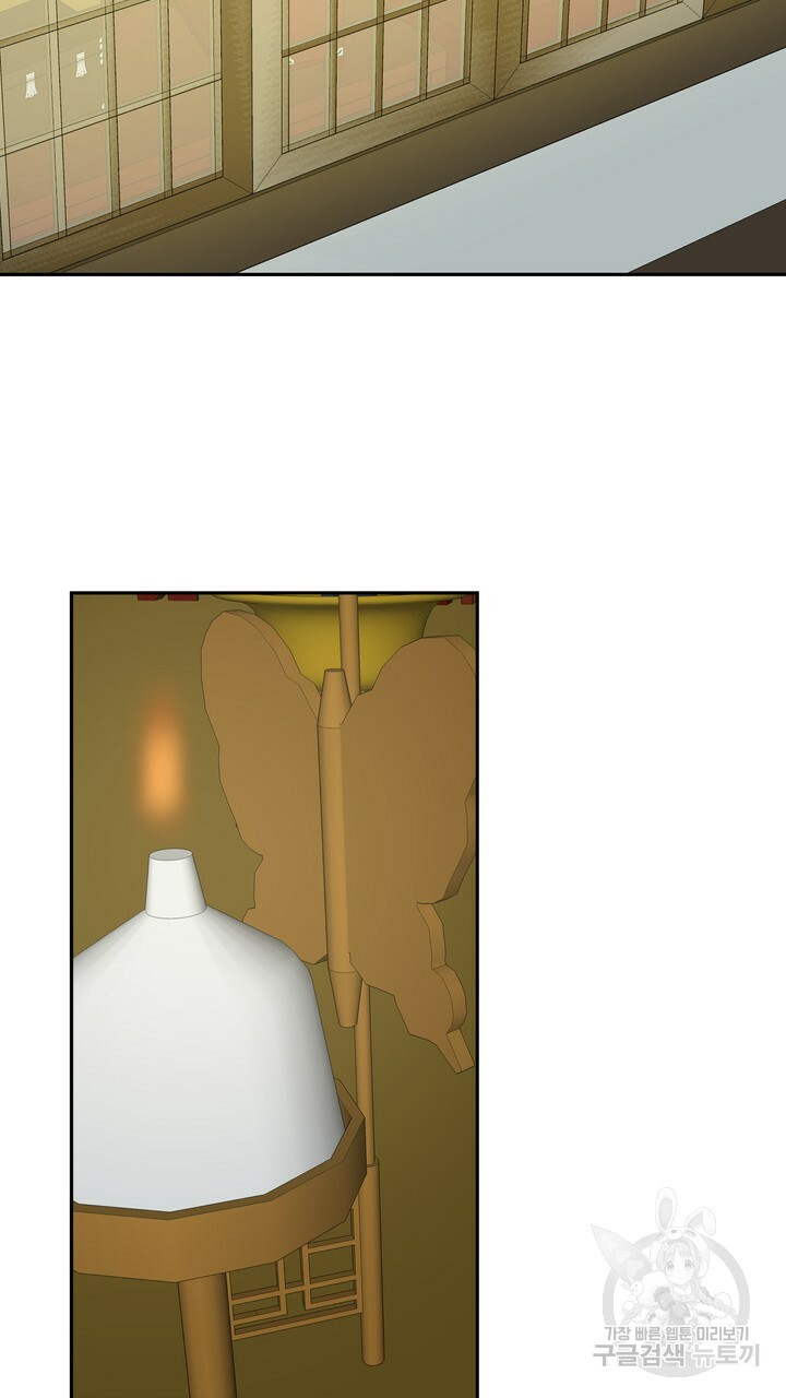 1641004200679ca1fash2fup.jpeg